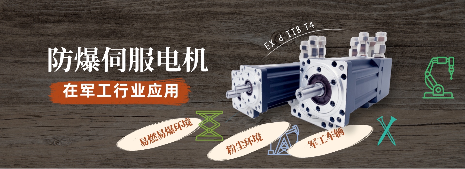 默認標題__2023-11-16+16_05_36.jpeg